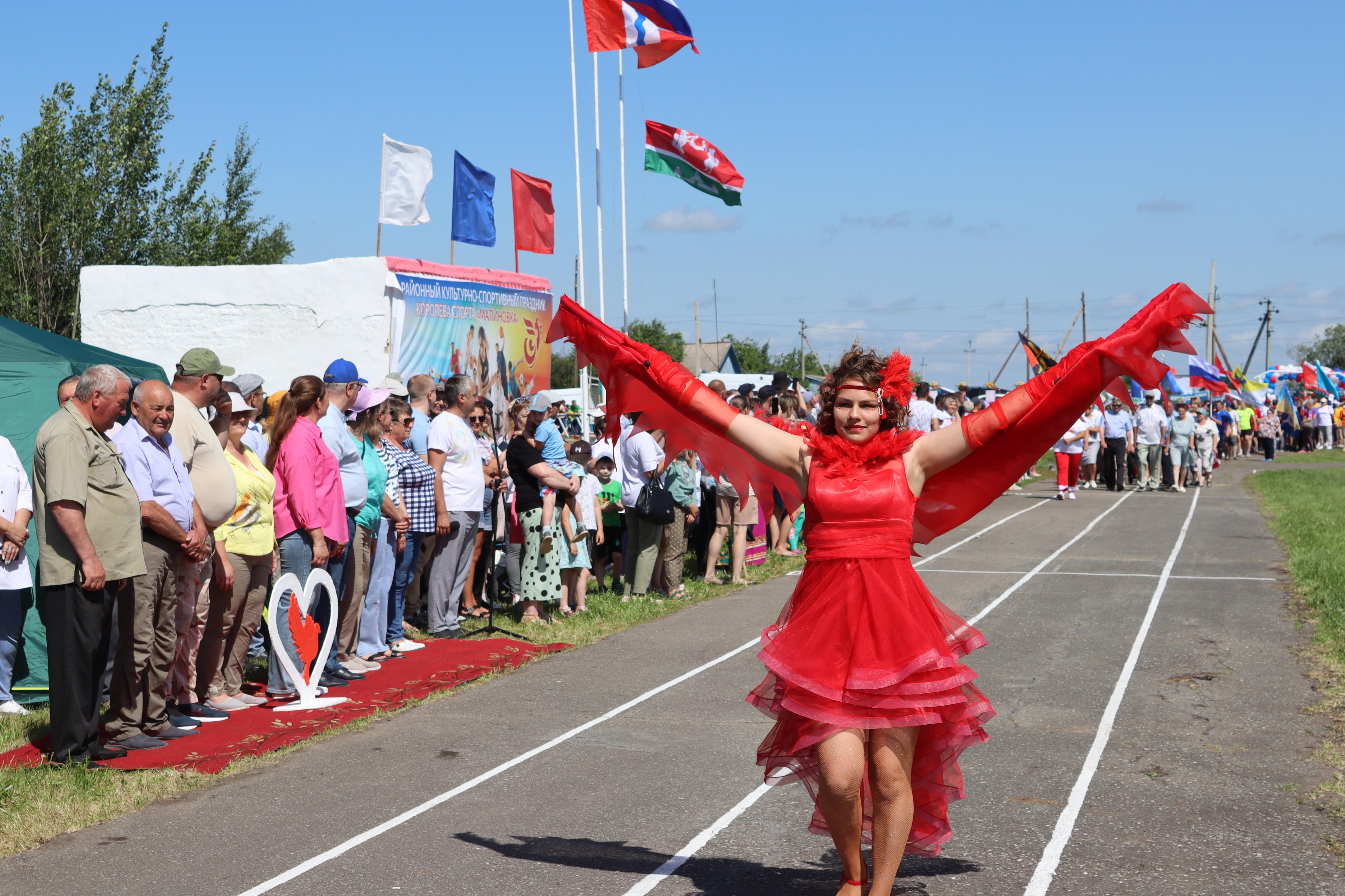 «Королева спорта. Малиновка – 2024».