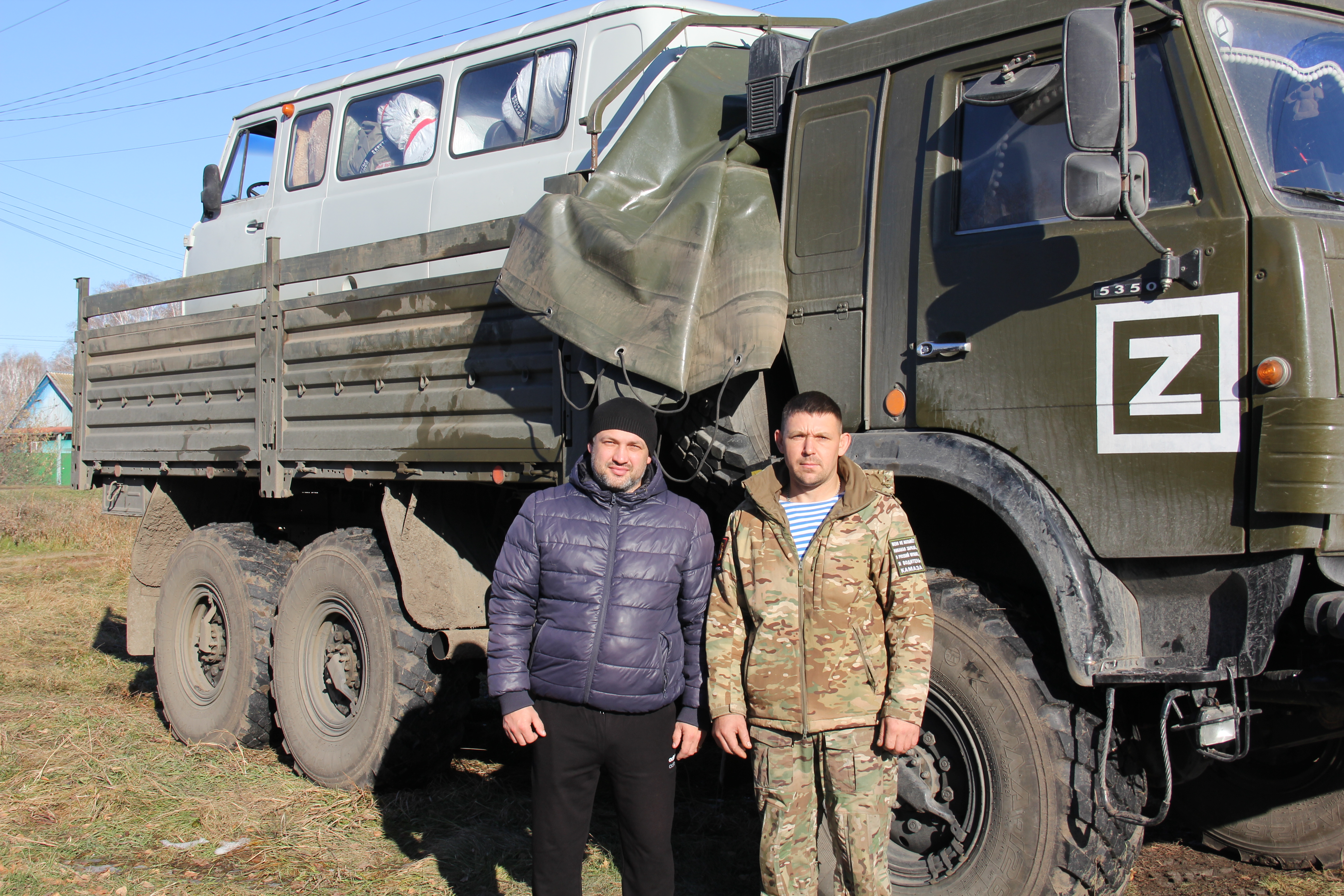 Отправка автомобиля и гуманитарной помощи в зону СВО.