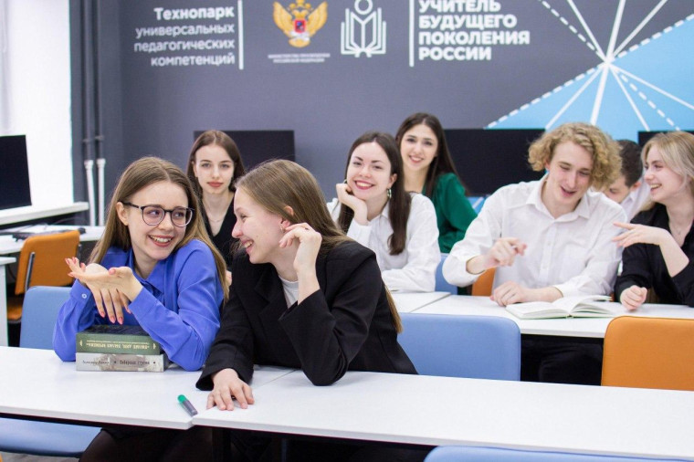 Будущие педагоги смогут получать именные стипендии за особые заслуги. Будущие педагоги смогут получать именные стипендии за особые заслуги.