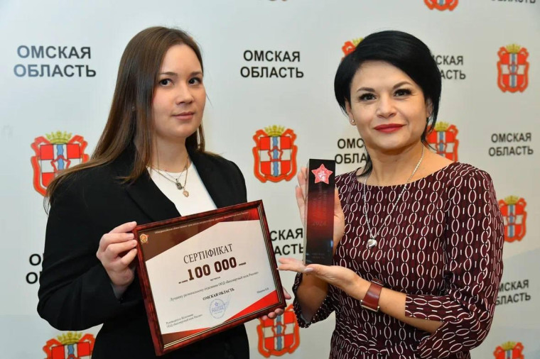 Отделение Бессмертного полка признано лучшим. Отделение Бессмертного полка признано лучшим.
