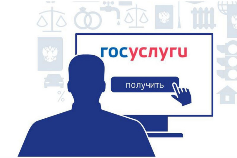 «ГОСУДАРСТВЕННЫЕ УСЛУГИ В ОТДЕЛЕ ГОСАВТОИНСПЕКЦИИ МО МВД РОССИИ «ТЮКАЛИНСКИЙ» — для удобства граждан!». «ГОСУДАРСТВЕННЫЕ УСЛУГИ В ОТДЕЛЕ ГОСАВТОИНСПЕКЦИИ МО МВД РОССИИ «ТЮКАЛИНСКИЙ» — для удобства граждан!».
